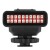 Rechargeable 20 LED USB Infrared Night Vision DSLR Illuminator Light