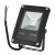 6 LED High Powered No Glow Infrared Night Vision Illuminator 940NM
