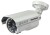 High Speed License Plate Capture Infrared Camera