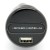 Lawmate USB Car Charger IR Night Vision Hidden Camera DVR