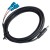 Spartan HCO GoCam  6V External Power Cable Adapter