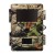 UWay Vigilant Hunter VH200B No Glow Black Flash Trail Camera