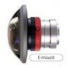 Entaniya HAL 250 Degrees 4.3 E Mount Fish Eye Lens
