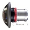 Entaniya HAL 250 Degrees 6.0 E Mount Fish Eye Lens
